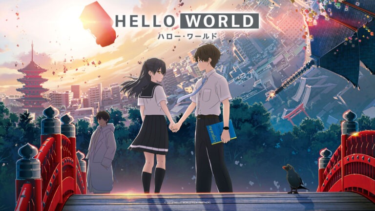 Hello world!